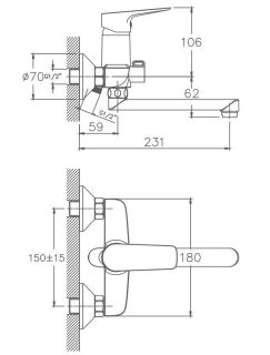 Смеситель для ванны Haiba HB60506 хром